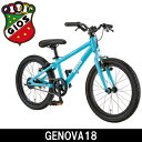決算セール！GIOS GENOVA 18 ジオス ジェノア 18インチ キッズ・子供用自転車 その1