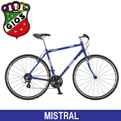 決算セール 自転車 クロスバイク ミストラル gios mistral ジオス ミストラル