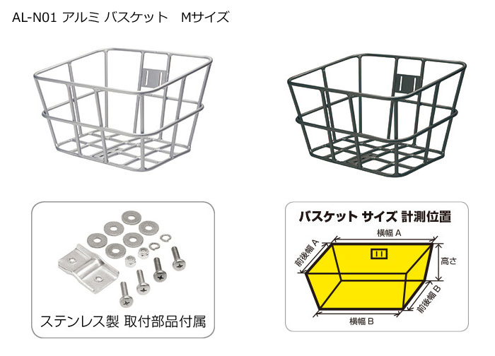 GP AL-N02 ����� �Х����å� M ����С� �֥�å�