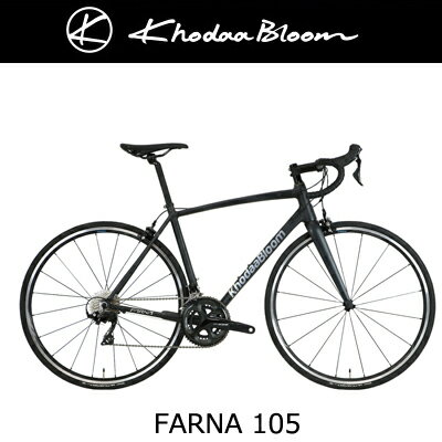 決算セール！コーダブルーム FARNA 105 khodaabloom ファーナ105