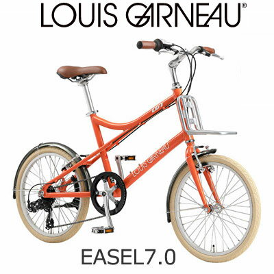 決算セール LOUIS GARNEAU ルイガノ EASEL7.0 ミニベロ