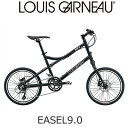 LOUIS GARNEAU ルイガノ EASEL9.0 ミニベロ