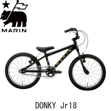 2020年モデル MARIN DONKY Jr.18 マリン ドンキージュニア 18インチ 子ども用