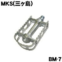 ※こちらの商品は、メーカーからのお取り寄せになります。 　メーカー在庫完売時には、ご注文をキャンセルさせていただきます。 　商品の在庫状況はご注文後にお調べして、メールでご連絡いたします。 キャンセルは固くお断りいたします。 ご検討の上、ご注文をお願いいたします。カラー：シルバー アルミボディ＆プレート 踏面サイズ：98 x 61mm 軸サイズ：9/16インチ ※こちらの商品は、メーカーからのお取り寄せになります。 ・メーカー在庫完売時には、ご注文をキャンセルさせていただきます。 ・商品の在庫状況はご注文後にお調べして、メールでご連絡いたします。 ・お取り寄せにお時間を頂く場合がございますので、予めご了承ください。