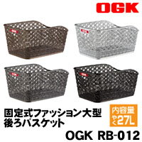 OGK JS RB-012 GR O[ 86741 P-143