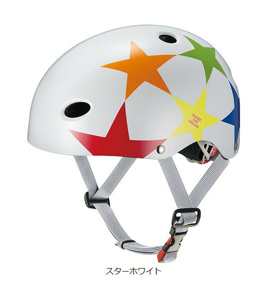 OGKカブト FR-キッズ 子ども用 ヘルメット 自転車