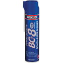【WAKOS(ワコーズ) BC-8 ブレーキ&パーツクリーナー8 A188 650ml】