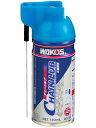 【WAKOS(ワコーズ) CHL チェーンルブ A310 180ml】