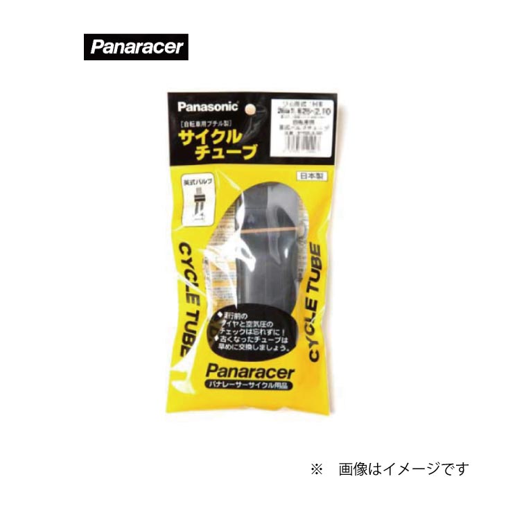 Panaracer CYCLE TUBE W/O 26×7/8〜1 W/O 650×23〜28C 仏式48mm 0TW26-1LF-NP