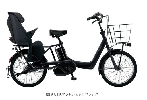 【店頭受取限定】2025年モデルPanasonicパナソニック電動アシスト自転車ギュットアニーズDX【BE-FAD032】 【店頭受取限定】2025年モデルPanasonicパナソニック電動アシスト自転車ギュットアニーズDX【BE-FAD032】