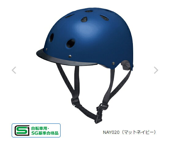 パナソニック ヘルメットM/L【NAY019・NAY020・NAY021・NAY022・NAY023・NAY024】