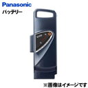 Panasonic(パナソニック) バッテリー 12AhNKY257B02 → 代替品NKY382B02リチウムイオンバッテリー電動アシスト自転車用 スペアバッテリー