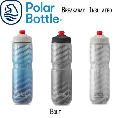 POLAR BOTTLE ポーラーボトル Breakaway Insulated Bolt