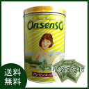 小袋3個プレゼント 送料無料 オンセンス1缶 (2.1kg) パインバス 入浴剤 温泉 お風呂