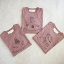 〇〇の秋 長袖tシャツ メルローリブ リブ袖 シンプル おしゃれ かわいい プリント プレゼント メンズ レディース 秋 服 シンプル モンブラン アート ラウンドネック 丸首 長袖 ユニセックス お揃い リンクコーデ パープル くすみ