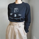〇〇の秋 長袖tシャツ ブラックリブ リブ袖 シンプル おしゃれ かわいい プリント プレゼント メンズ レディース 秋 服 シンプル 本 スイーツ モンブラン アート ベレー ラウンドネック 丸首 長袖 ユニセックス お揃い リンクコーデ