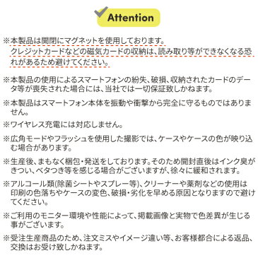 手帳型 アイフォンケース 手帳型スマホケース ストラップホール付き スマホケース ダマスク柄 エレガント 大人 かわいい 花柄 携帯カバー iPhone SE 第3世代 iPhoneSE第2世代 iPhone13 Pro iPhone12 mini iPhone 11 pro ケース iPhoneXR iPhoneX iPhoneXS Max iPhone8 他