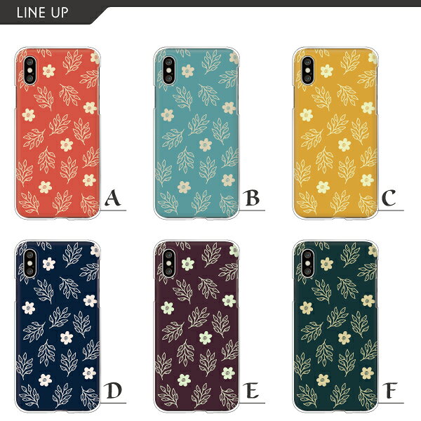 iPhone17 / AQUOS sense10 / Xperia1 VII / Galaxy S25 / Pixel 9a / arrows We2 ...