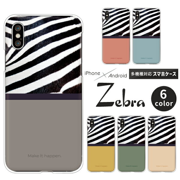 iPhone17iPhone17A...