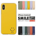 Apple AQUOS Xperia arrows Pixel Galaxy 各機種対応スマホケース AQUOS wish5 Xperia1 VII Pixel...