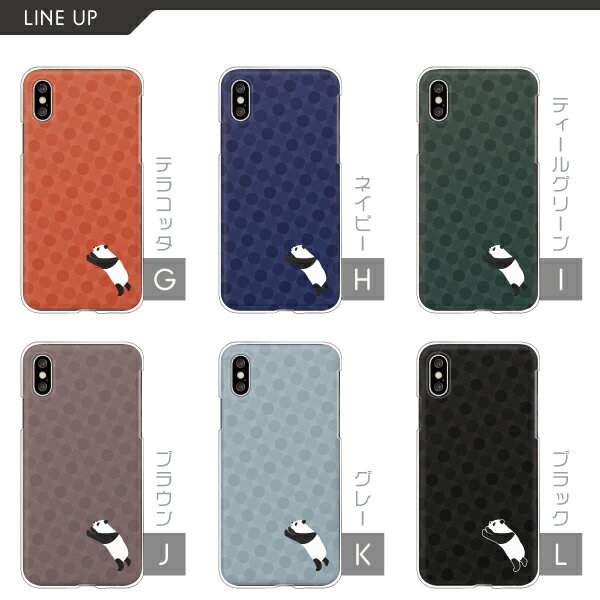 iPhone17 / AQUOS sense10 / Xperia1 VII / Galaxy S25 / Pixel 9a / arrows We2 対応 スマホケース クリアハードケース パンダ ワンポイント ドット シンプル かわいい くすみカラー 【立ちポーズ2】