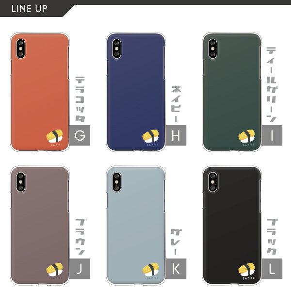 Galaxy S25 SC-51F / S25 Ultra SC-52F / A25 5G SC-53F / A55 SC-53E 対応 ギャラクシー スマホケース クリアハードケース たまご お寿司 ポップ ゆるかわ 食べ物柄 かわいい おしゃれ おもしろ くすみカラー