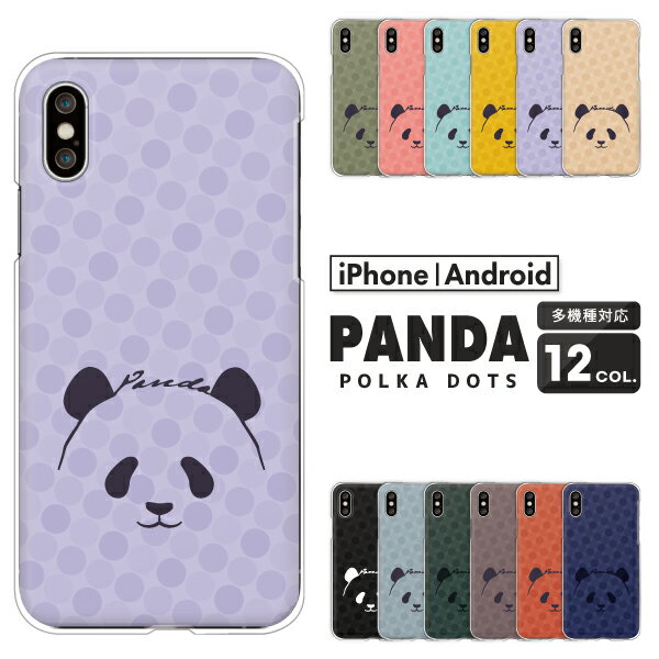 Pixel9aOPPOReno9オ...