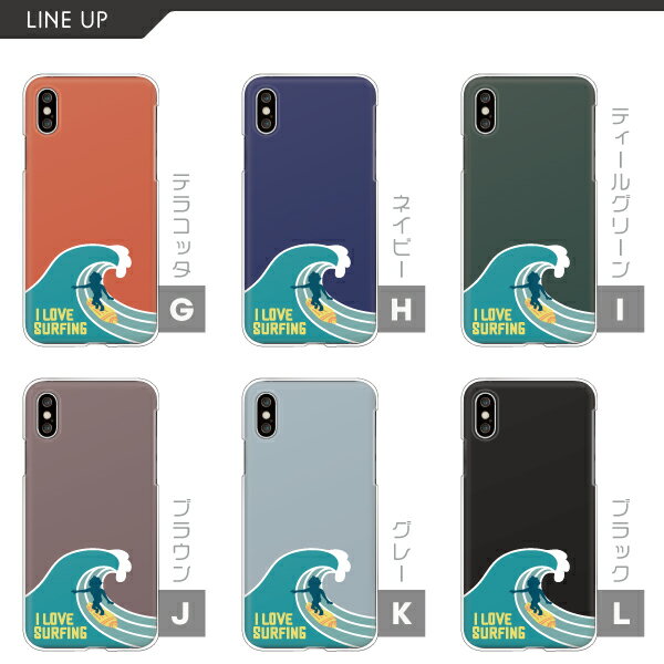 arrows We2 Plus F-51F / F-52E / F-41B / F-51B / NX9 対応 アローズ スマホケース クリアハードケース サーフィン 波乗り イラスト 夏 海 サーフボード ロゴ くすみカラー