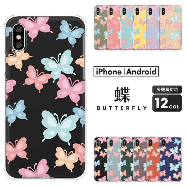 iPhone17iPhone17A...