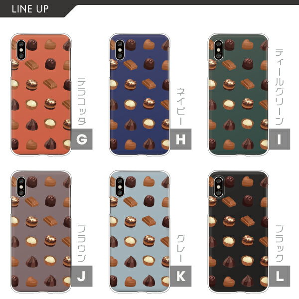 Galaxy S25 SC-51F / S25 Ultra SC-52F / A25 5G SC-53F / A55 SC-53E 対応 ギャラクシー スマホケース クリアハードケース チョコレート柄 粒チョコ スイーツ お菓子 可愛い おしゃれ くすみカラー