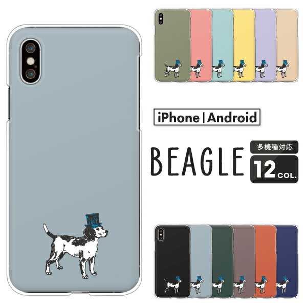 AQUOS sense10 SH-53F / wish5 SH-52F / sense9 SH-53 ...