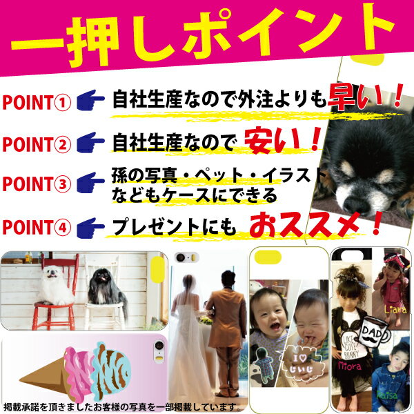 iPhone17e / iPhone 17 A...の紹介画像2