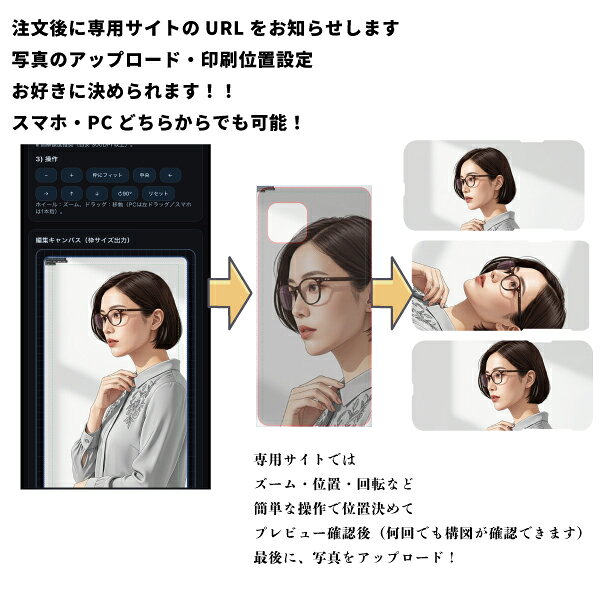 iPhone17e / iPhone 17 A...の紹介画像3