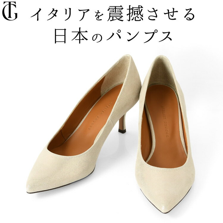 楽天市場】スワロフスキー(パンプス|レディース靴):靴の通販 楽天市場】スワロフスキー(パンプス|レディース靴):靴の通販