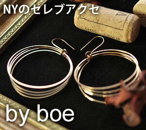 By boe バイボー ゴールド ピアス インフィニティー サークル|バイボーピアス レディース 正規品 NY ブランド シンプル アクセサリー プレゼント 誕生日 ギフト 女性 贈り物 華奢 正規品 誕生日 30代 40代【あす楽】