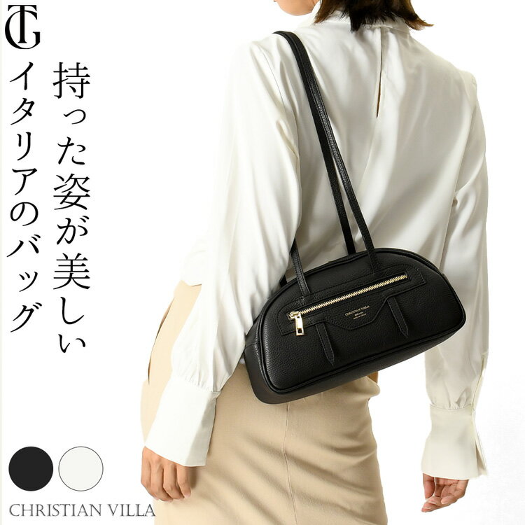 イタリア製 ミニ ハンドバッグ ハーフムーン ショルダーバッグ レディース 小さめ バッグ ショルダー ハーフムーンバッグ 本革 横長 自立 軽量 革 黒 ブラック ホワイト 白 肩掛け 小さい おしゃれ ファスナー 付き CHRISTIAN VILLA クリスチャンヴィラ レザー 外 ポケットのサムネイル