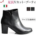 yc킸zC^A U[ u[eB ubN V[gu[c {v fB[X  O[ u[eB[ q[ CORSO ROMA9 R\[} 9 `L[ q[ 6cm TChWbv Vv TCY 22cm 傫TCY 25cm