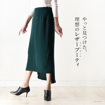 コルソローマ 9 CORSO ROMA 9 本革 ブーティ 細見え ハイヒール ポインテッドトゥ レザー ブーティー 美脚 イタリア製 ブランド 痛くない 歩きやすい ヒール 7cm 8cm アンクル ショート ブーツ サイドジップ ブラック 黒 きれいめ 大きいサイズ 25.5cm