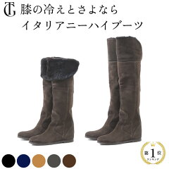 https://thumbnail.image.rakuten.co.jp/@0_mall/notgiulia/cabinet/apparel/corsoroma/crmhn2.jpg