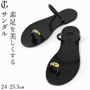 イタリア製 トング サンダル レディース ブラック ブランド おしゃれ 軽量 ストラップ ミュール サンダル 夏 24.5cm 25cm 大きいサイズ フラット...