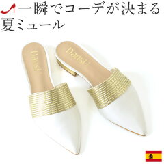 https://thumbnail.image.rakuten.co.jp/@0_mall/notgiulia/cabinet/apparel/dansi/dan1106_n.jpg