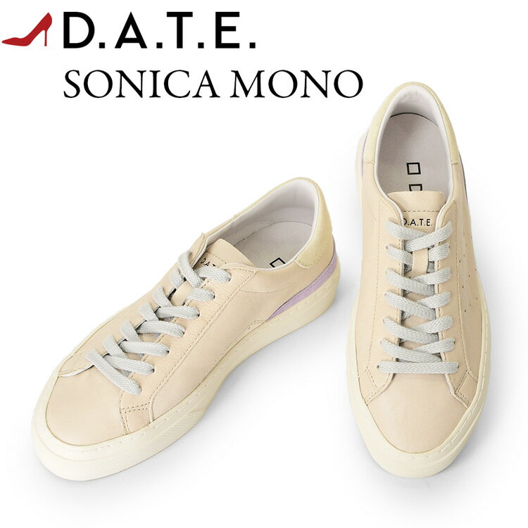 Rakuten - 【サイズ交換無料】イタリア製 d.a.t.e.(デイト) 厚底 スニーカー レディース おしゃれ スニーカー ブランド date SONICA MONO スニーカー 白 歩きやすい 疲れない 3cm 4cm ローカットスニーカー レザー 本革 きれいめ 大きいサイズ 25.5cm d a t e スニーカー 高級