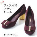 サルヴァトーレ・フェラガモ フェラガモ 靴 レディース パンプス スエード 本革 チャンキーヒール 6cm Salvatore Ferragamo CAPUA カプア ボルドー ワイン レッド 赤 ブルー 青 ゴールド イタリア製 ブランド 正規品 小さい サイズ 22.5cm 大きい サイズ 25.5cm 26cm