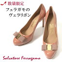 【アウトレット】サルヴァトーレ フェラガモ パンプス エナメル レディース 9cm ヒール 正規品 Salvatore Ferragamo 靴 ヴァラ リボン ブラック アーモンドトゥ イタリア ブランド 大きい サイズ 【キャンセル 返品 交換不可】