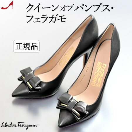 ե饬 ݥƥåɥȥ ܥ ѥץ ܳ ֥å  礭 25cm Salvatore Ferragamo ǥ  