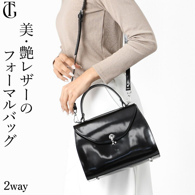 GIANNI NOTARO フラップ2WAYハンドバッグ 楽天市場】gianni notaro / フラップ 2way ハンドバッグの通販