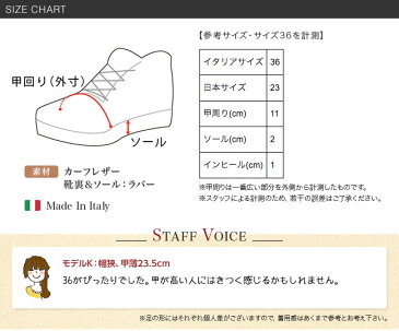 ジャンヴィト ロッシ ホワイト レザー スニーカー カジュアル Gianvito Rossi|ブランド イタリア製 大人 レディース シューズ 白 靴 厚底 インヒール 1cm おしゃれ 運動靴 本革 きれいめ ジャンビト ロッシ 通勤 通学 旅行 セルジオロッシの息子が手掛けるブランド