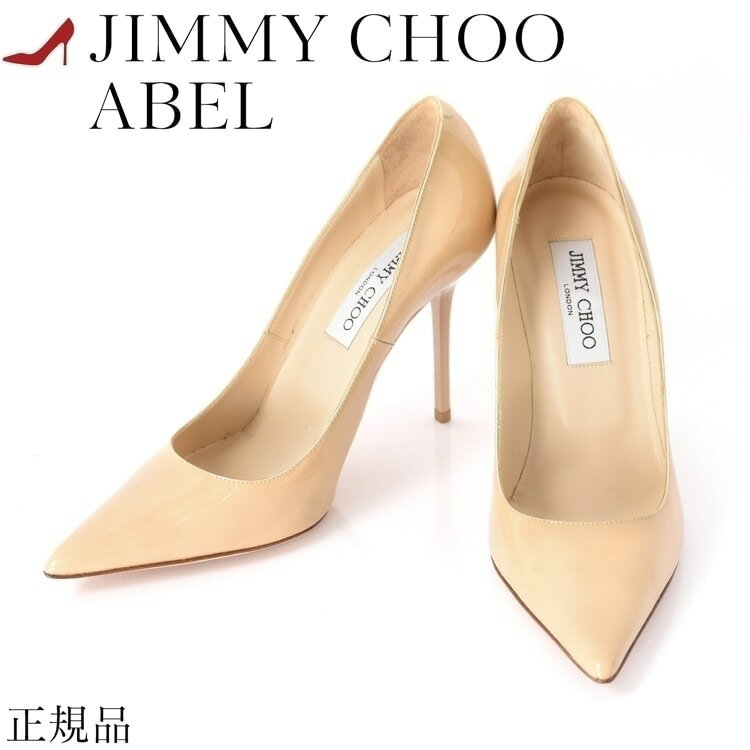 楽天市場】ジミーチュウ パンプス 38の通販 楽天市場】ジミーチュウ パンプス 38の通販