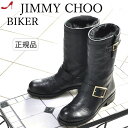 JIMMY CHOO 正規品 ジミーチュウ エンジニア ブーツ レディース 靴 本革　ベルト ボア ブーツ ブラック ヒール 3cm ジミーチュー バイカー BIKER