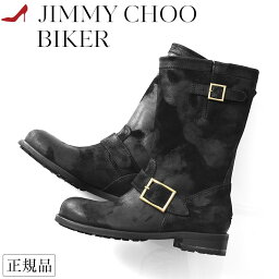 ジミー チュウ エンジニアブーツ レディース ジミーチュウ スエード バイカー エンジニア ブーツ 正規品 JIMMY CHOO BIKER サイドベルト ローヒール 本革 黒 ブラック 大きい サイズ 25cm